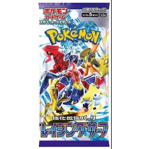 Pokémon Trading Card Game - Scarlet and Violet SV3a Raging Surf - Booster Pack