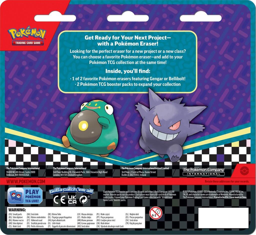 POK MON TCG Eraser Blister 2024 The CollectorSmith pok-mon-tcg-eraser-blister-2024-the-collectorsmith