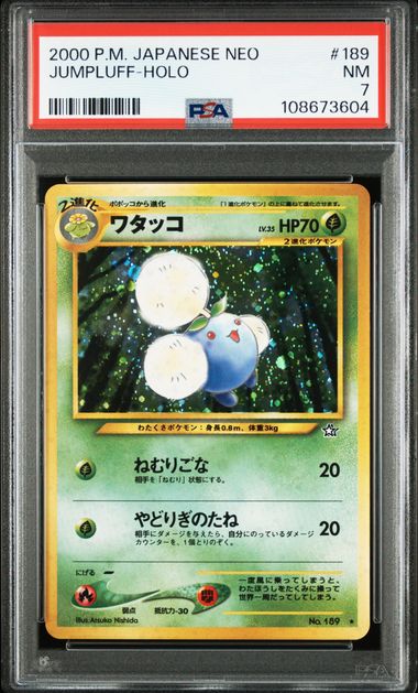 Jumpluff - Holo - 189 PSA 7