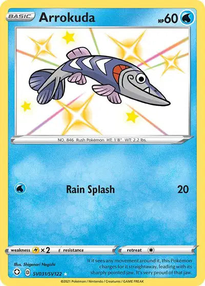 Arrokuda Shining Fates: Shiny Vault Shiny Holo Rare SV031/SV122