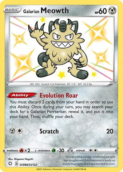 Galarian Meowth Shining Fates: Shiny Vault Shiny Holo Rare SV086/SV122