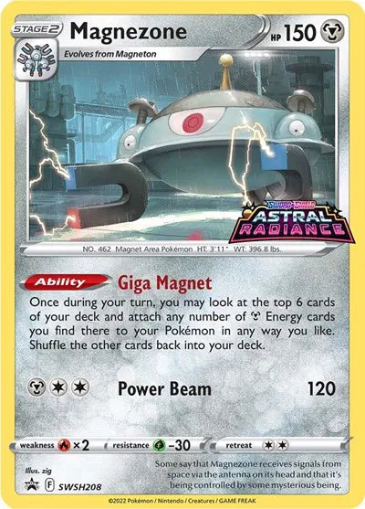 Magnezone - SWSH208 Pokemon • Promo (B)