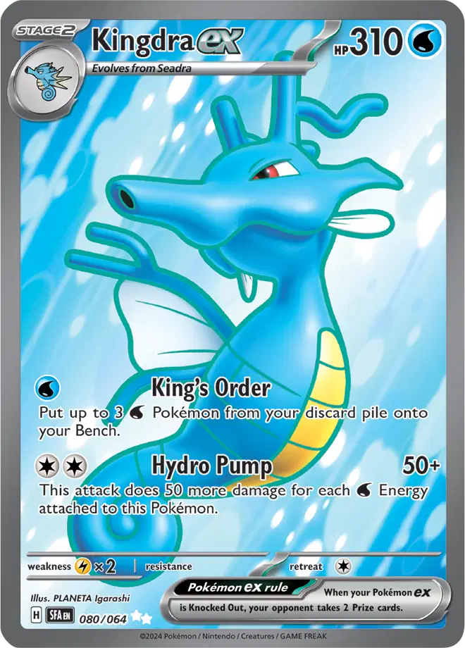 Kingdra ex Pokemon • Ultra Rare • 080/064
