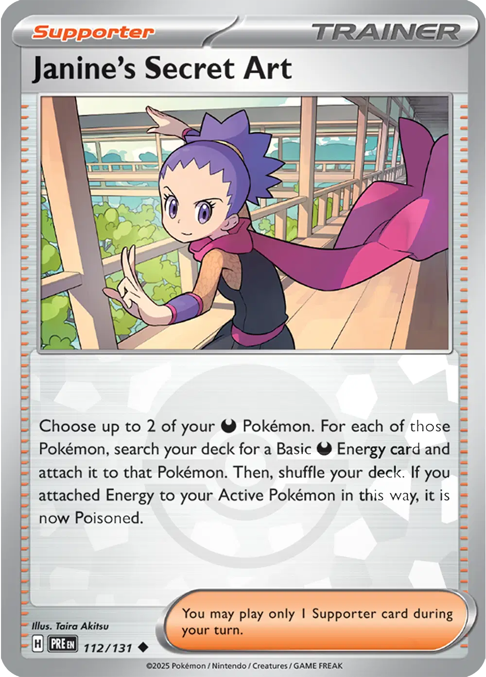 Janine's Secret Rare - Pokeball Holo - 112/131