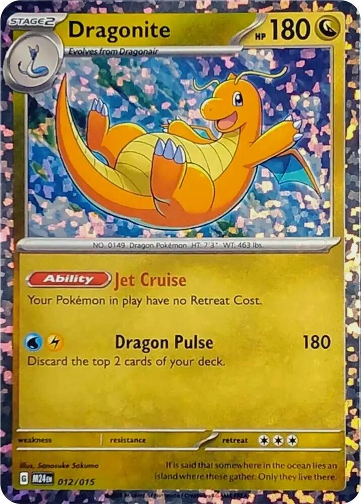 Dragonite 012/015 (McDonald's Promos 2024)  - Holofoil