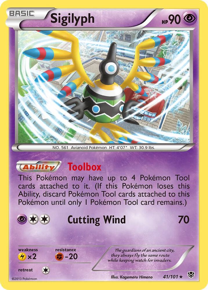 Sigilyph 41/101 (Plasma Blast)  - Holofoil