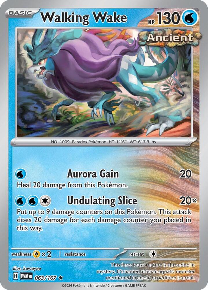Walking Wake 063/167 (SV06: Twilight Masquerade)  - Holofoil
