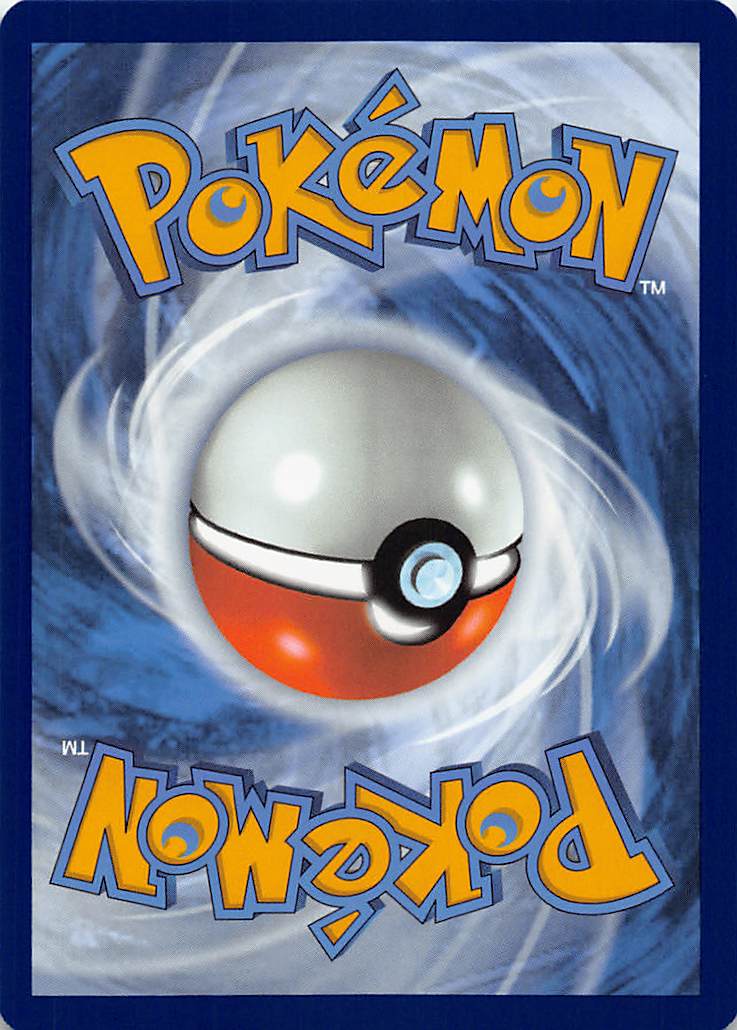Drednaw - 044/142 - Holo Rare