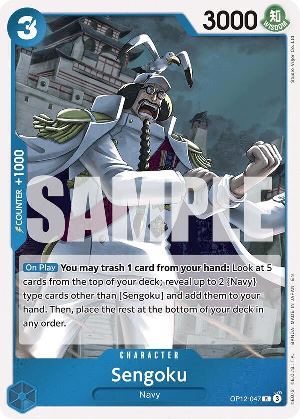 Sengoku OP12-047 (Legacy of the Master)  - Foil