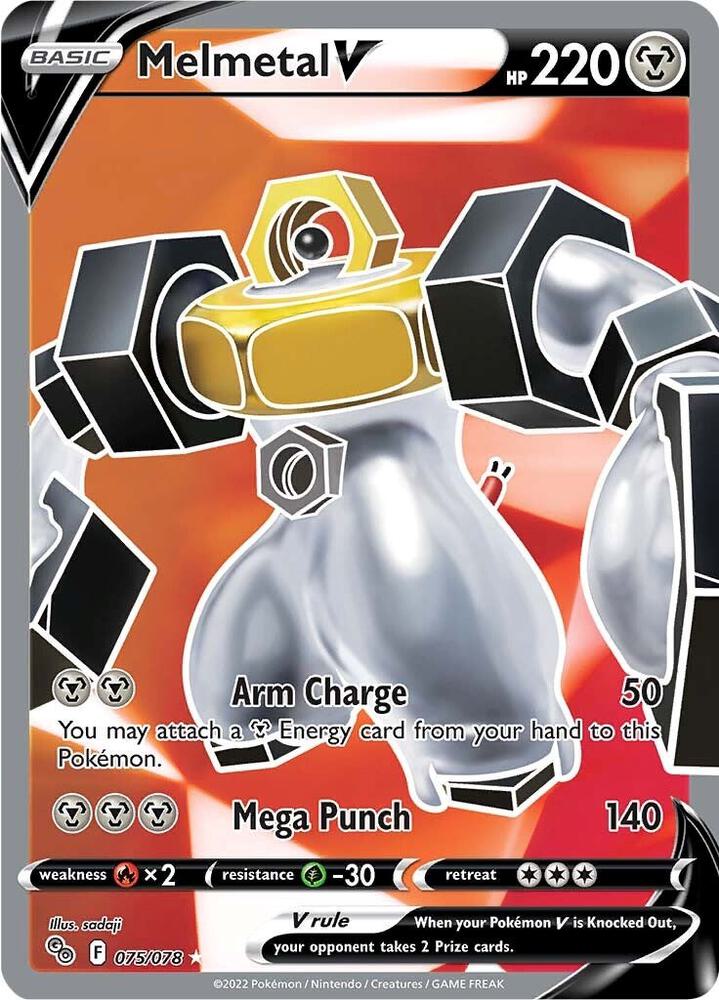 Melmetal V 075/078 (Pokemon GO)  - Holofoil