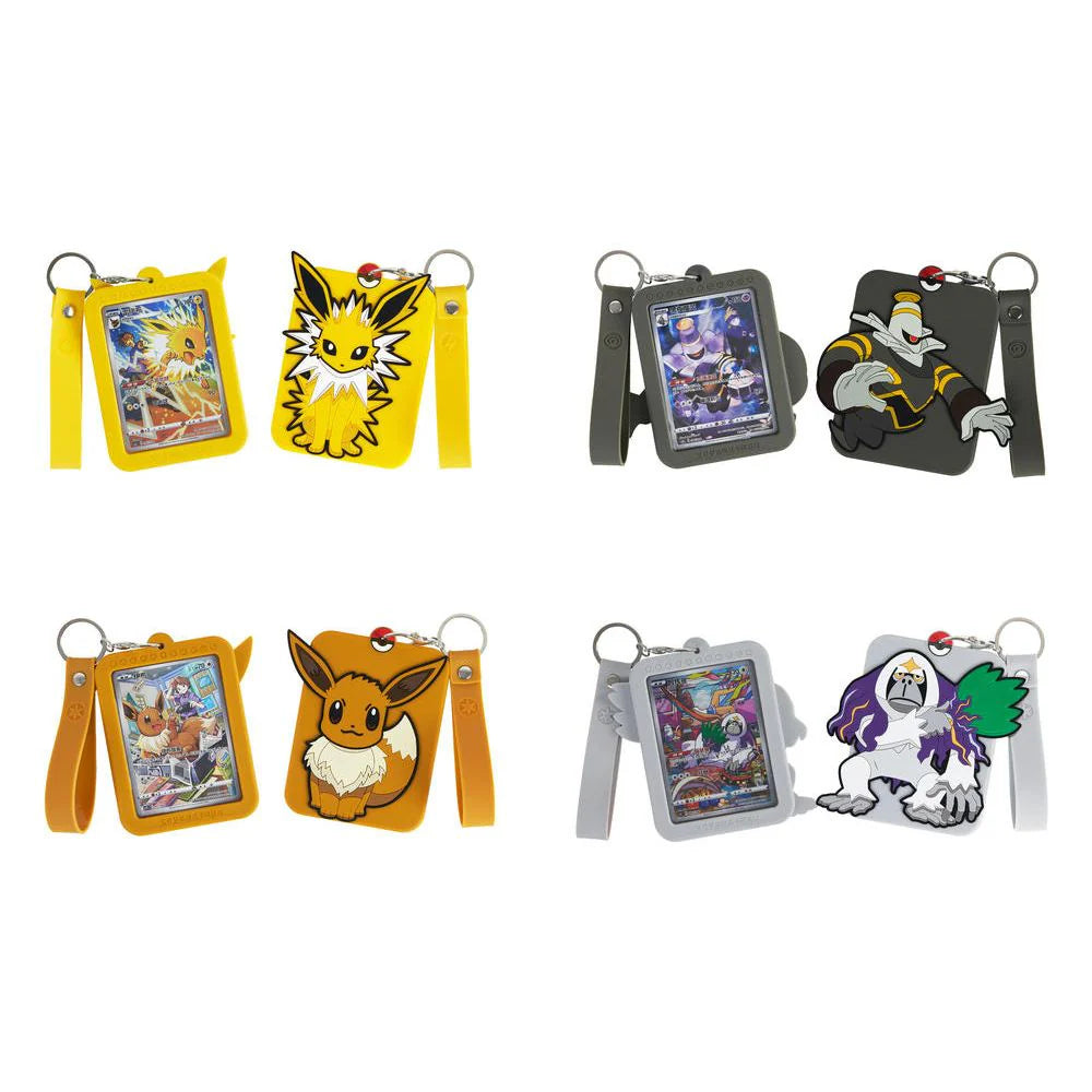 Eevee Keychain Blind Box