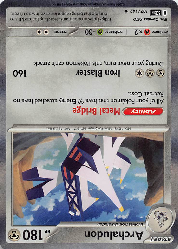 Archaludon - 107/142 - Holo Rare