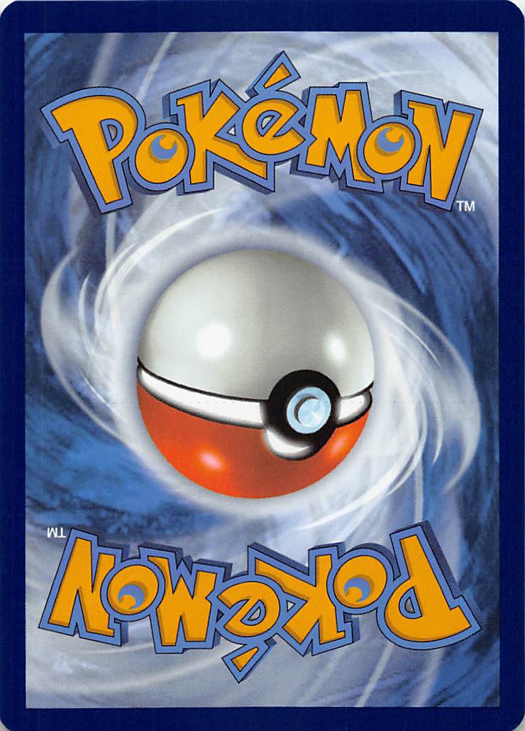 Archaludon - 107/142 - Holo Rare