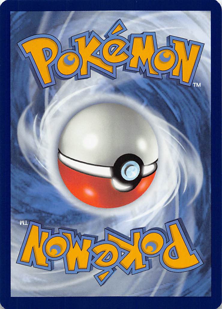 Bouffalant - 119/142 - Holo Rare
