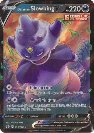 Galarian Slowking V - 099/198 - Ultra Rare - Sword & Shield: Chilling Reign