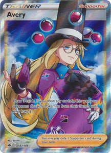 Avery - 187/198 - Full Art Ultra Rare - Sword & Shield: Chilling Reign