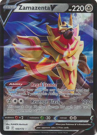 Zamazenta V - 105/172 - Ultra Rare - Sword & Shield: Brilliant Stars