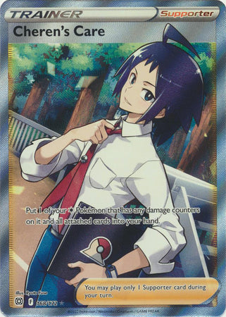 Cheren's Care - 168/172 - Full Art Ultra Rare - Sword & Shield: Brilliant Stars