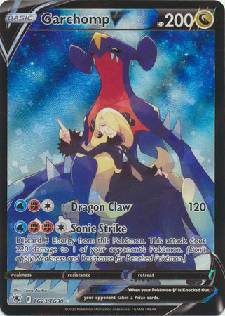 Garchomp V - TG23/TG30 - Ultra Rare - Sword & Shield: Astral Radiance