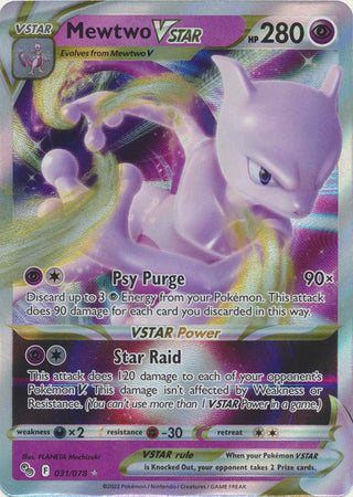 Mewtwo VSTAR - 031/078 - Ultra Rare - Pokemon Go