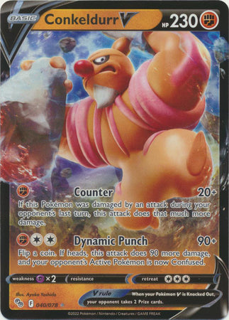 Conkeldurr V - 040/078 - Ultra Rare - Pokemon Go