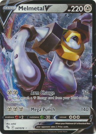 Melmetal V - 047/078 - Ultra Rare - Pokemon Go