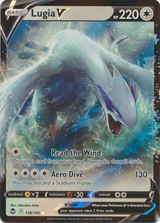 Lugia V - 138/195 - Ultra Rare - Silver Tempest