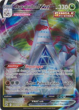 Duraludon VMAX - 104/159 - Ultra Rare