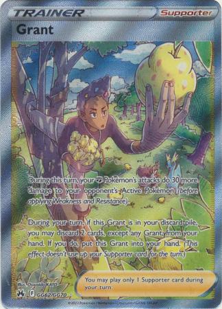 Grant - GG62/GG70 - Full Art Ultra Rare - Crown Zenith