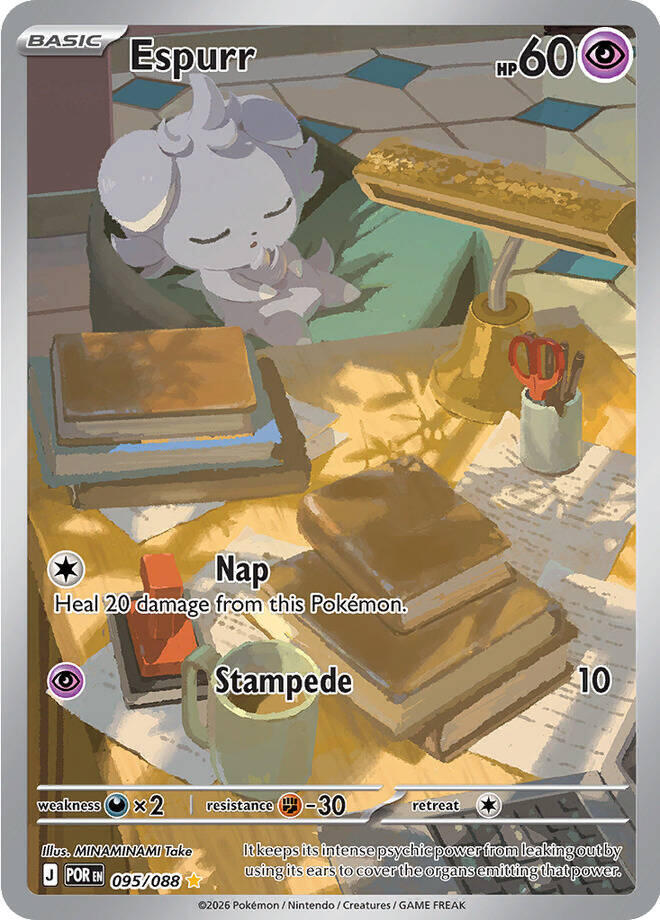 Espurr 095/088 (ME03: Perfect Order)  - Holofoil