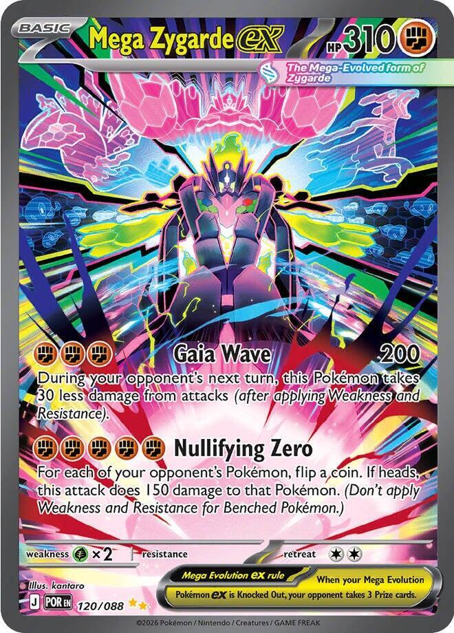 Mega Zygarde ex 120/088 (ME03: Perfect Order)  - Holofoil