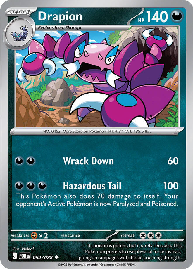 Drapion 052/088 (ME03: Perfect Order)  - Reverse Holofoil
