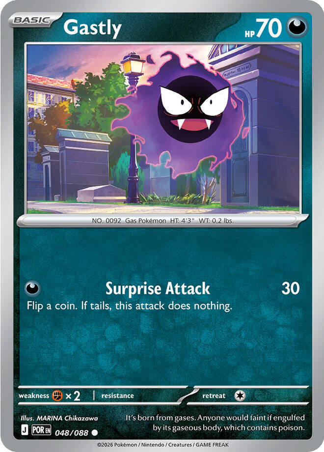 Gastly 048/088 (ME03: Perfect Order)  - Reverse Holofoil