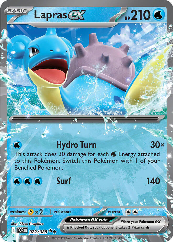 Lapras ex 022/088 (ME03: Perfect Order)  - Holofoil