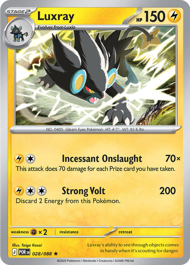 Luxray 028/088 (ME03: Perfect Order)  - Holofoil