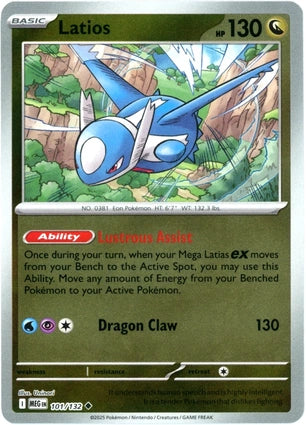 Latios 101/132 (ME01: Mega Evolution)  - Reverse Holofoil