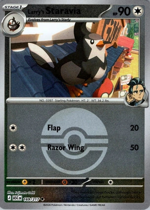 Larry's Staravia 169/217 (ME: Ascended Heroes)  - Poke Ball Holofoil