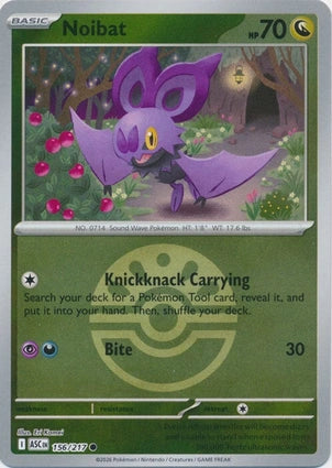 Noibat Friend Ball 156/217 (ME: Ascended Heroes)  - Friend Ball Holofoil