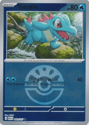 Totodile 041/217 (ME: Ascended Heroes)  - Friend Ball Holofoil