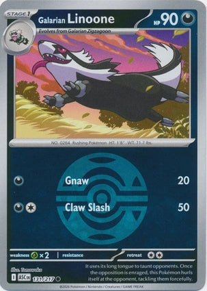 Galarian Linoone 131/217 (ME: Ascended Heroes)  - Dusk Ball Holofoil