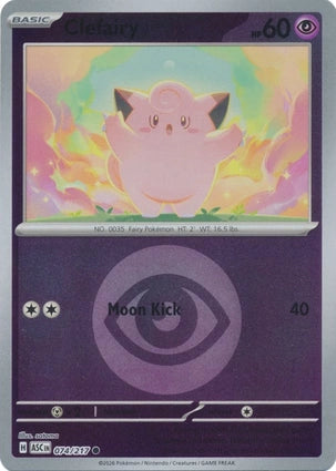 Clefairy Energy Symbol Pattern 074/217 (ME: Ascended Heroes)  - Energy Holofoil
