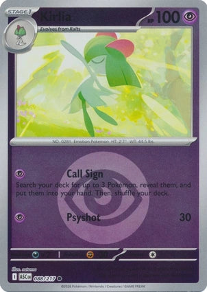 Kirlia 088/217 (ME: Ascended Heroes)  - Energy Holofoil