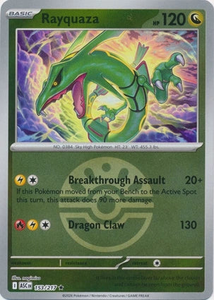 Rayquaza 153/217 (ME: Ascended Heroes)  - Friend Ball Holofoil