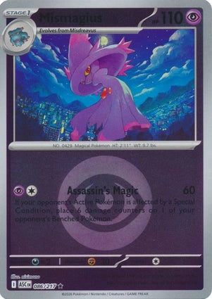 Mismagius 086/217 (ME: Ascended Heroes)  - Energy Holofoil