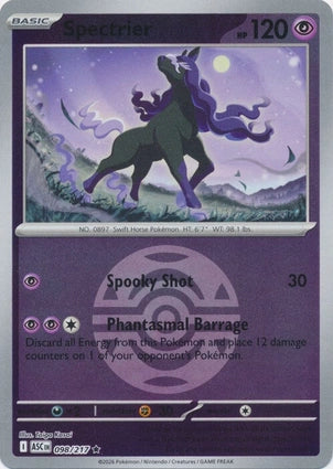 Spectrier Dusk Ball 098/217 (ME: Ascended Heroes)  - Dusk Ball Holofoil
