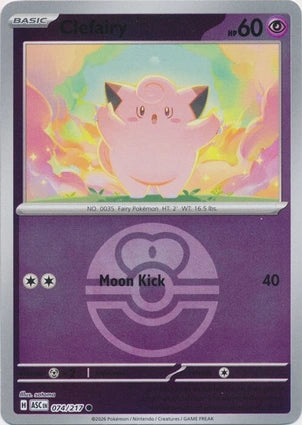 Clefairy Love Ball 074/217 (ME: Ascended Heroes)  - Love Ball Holofoil