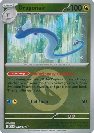 Dragonair 151/217 (ME: Ascended Heroes)  - Energy Holofoil
