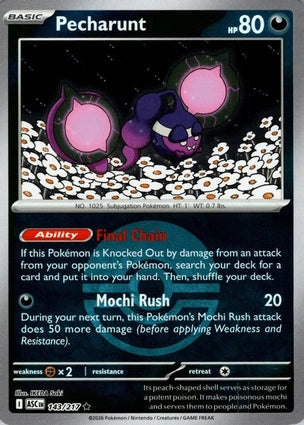 Pecharunt 143/217 (ME: Ascended Heroes)  - Poke Ball Holofoil