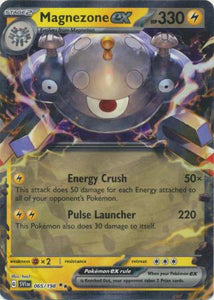 Magnezone EX 065/198 Scarlet & Violet Ultra Rare