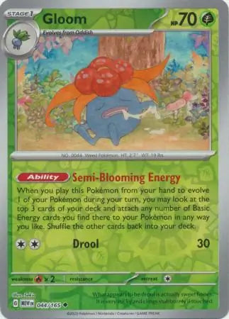 Gloom 044/165 (SV: Scarlet & Violet 151)  - Reverse Holofoil